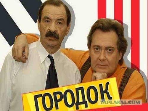 Проект "Хронобаза". 10 июля