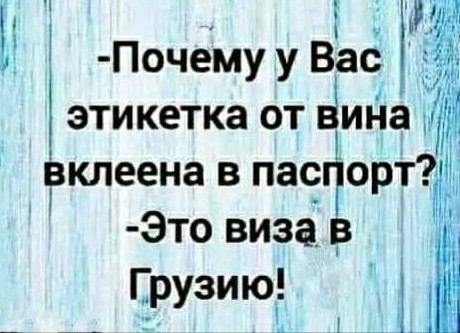 Так себе картинки 02.08.22