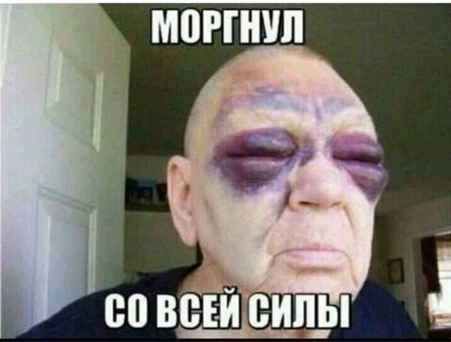 Так себе картинки 06.09.22