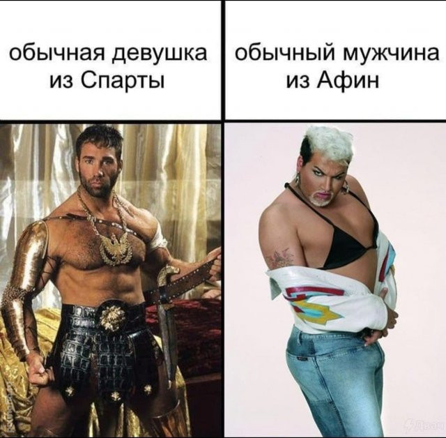 50 оттенков серого или самосвал баянов.  Vol.24. 54 штуки.