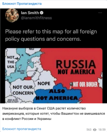 Херсон. Перегруппировка через 3..2..1...