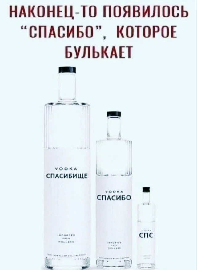 Алкопост  23.12.22