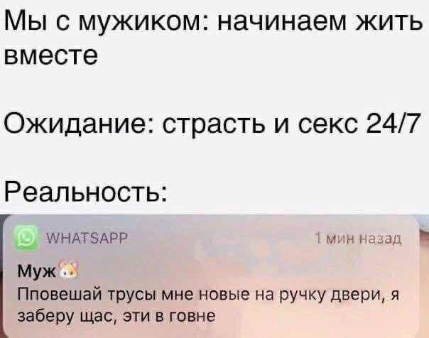 Народная меДИЧина 2002
