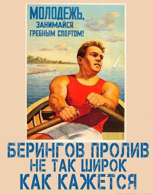 Тяжело без мужика-то поди?