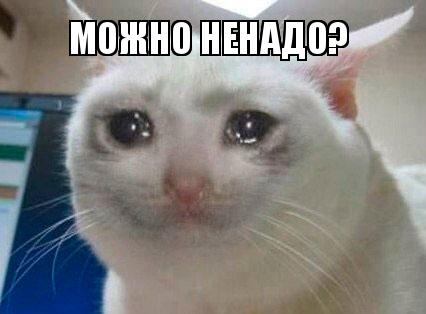 Страшный "вареник"