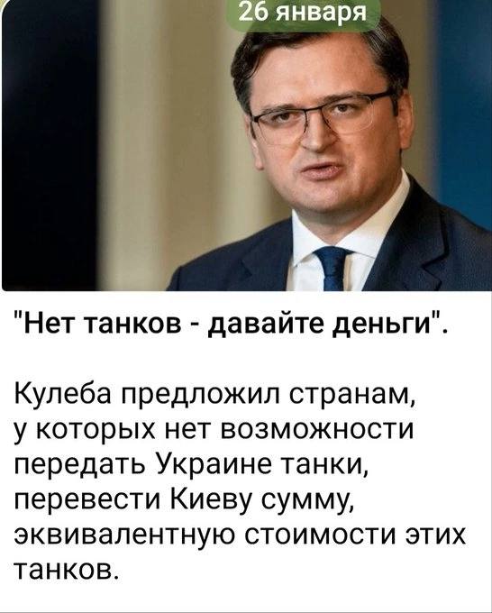 ВС РФ поразили «русским HIMARS» стратегический объект ВСУ под Артемовском