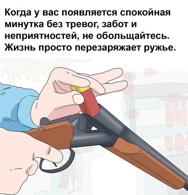 Забавные шутки и картинки из этих ваших интернетов