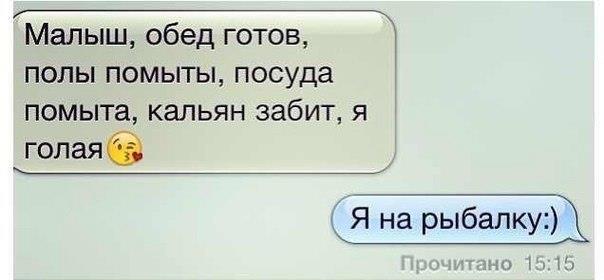 Картинок разной степени @банутости псто.