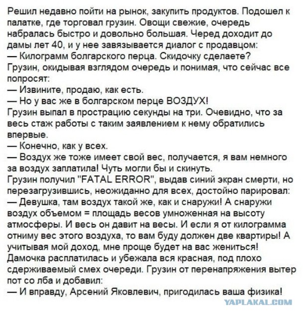Так себе картинки 11.04.23