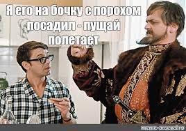 12 апреля 1961-го началось 7 ноября 1917-го, или О роли Сталина и большевиков в космическом прорыве России