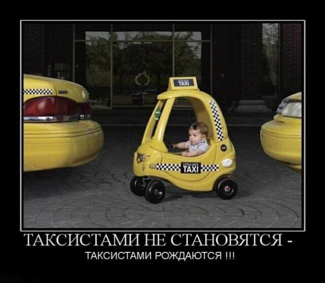 Нуштош 14.04.2023
