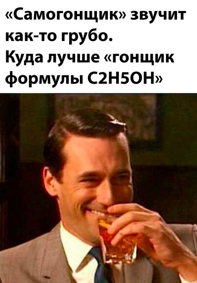 Картинки и мемы, всяко разно - 175