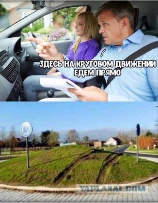 Ох уж эти "подставщики"