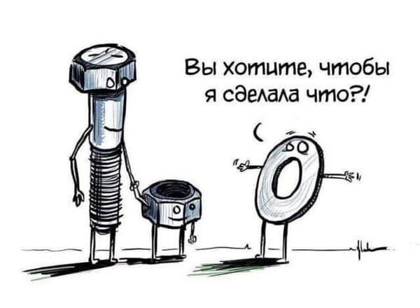 Баян Чемоданов