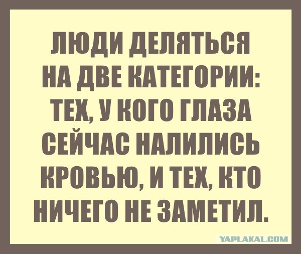Теплая и дружеская встреча с большим грузовиком на кольце