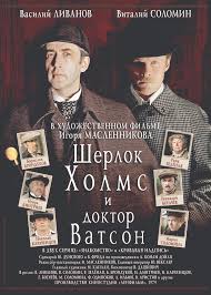 Чарующие звуки заставок первых сериалов