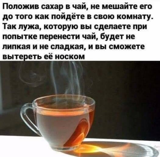 Немного картинок и прочей хреноты Vol. 25