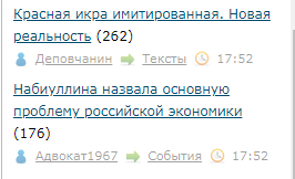 ЛЯПа-5
