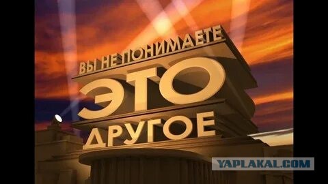 Синюю или красную, какую выберешь ты?