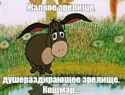 Опыт знакомств для секса⁠⁠