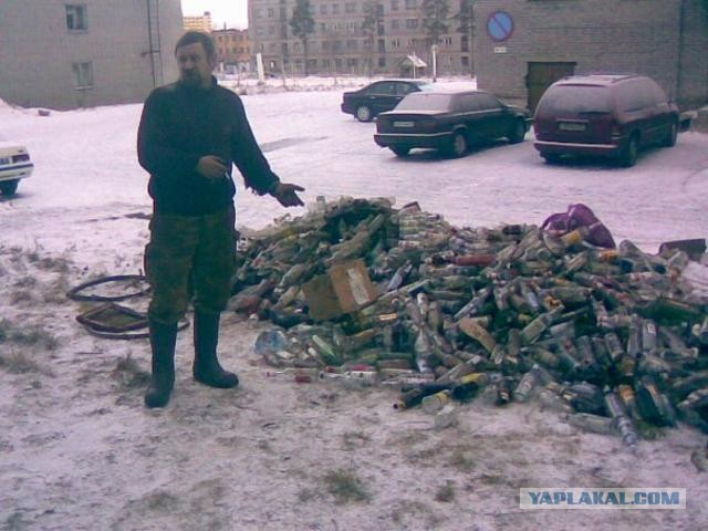 Почистил телефон