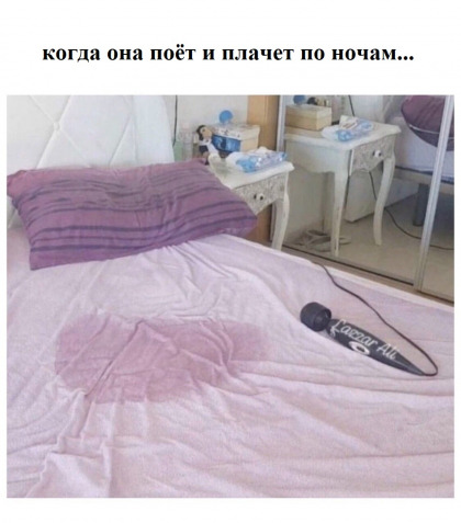 Пошло-тупые картинки