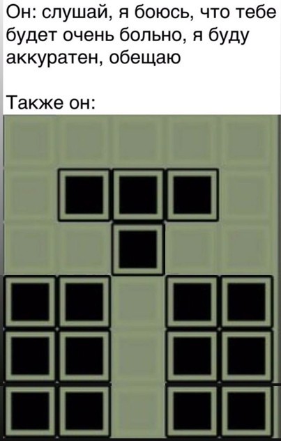 Десять пятничных картинок