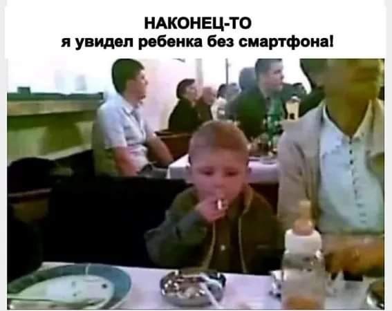Картинки от Scodero в 2024 году