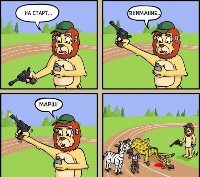 Тлидцать тли от 1 маЛта