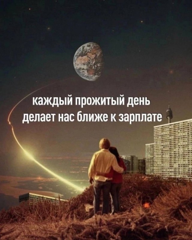 Ремонт в доме - моя страсть!