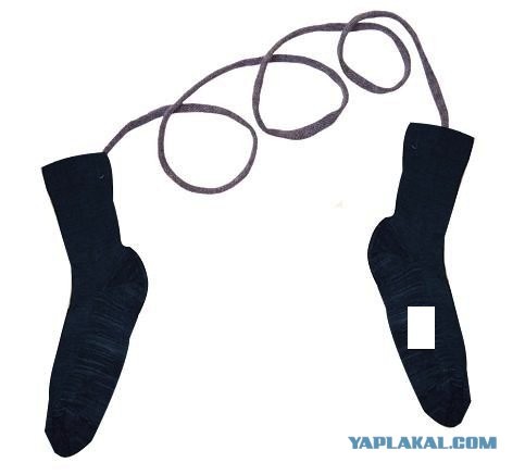 Нет больше сил!