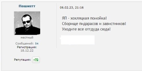 Приехал с женой в лес, вышли из машины, и началось..