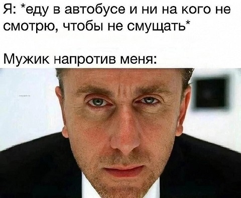 Сегодня есть, а завтра нет