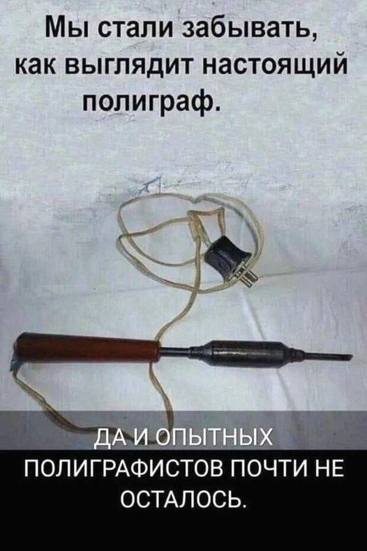 Картинки разные с надписями и без