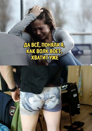 Иногда дети издают ужасные звуки