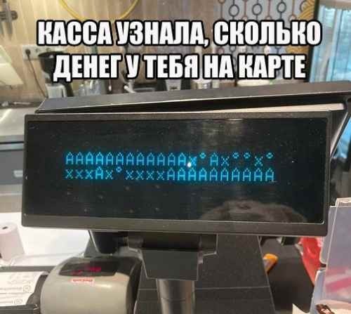 Веселые картинки к пятнице-13
