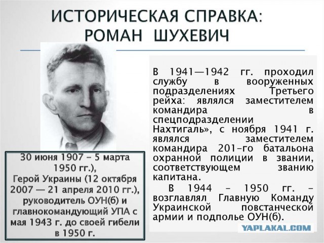 Реакция на предложение  «технологической дуэли»