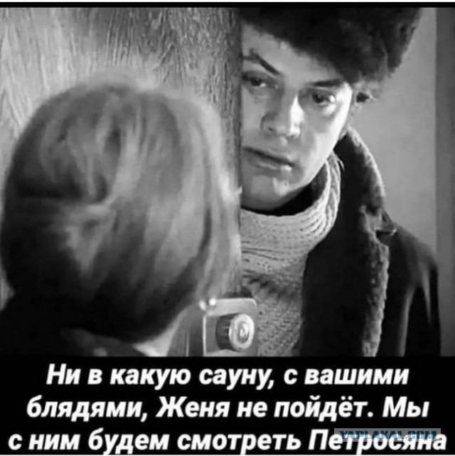 Картинки со стишками депресняшками - 8