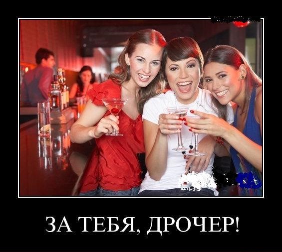 Может ли AI заменить вашу вторую половинку? 81% мужчин готовы на это