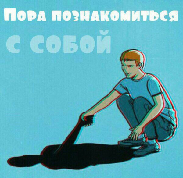 Так себе картинки 18.03.25