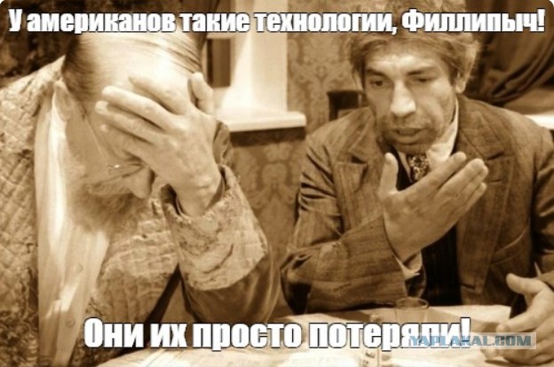 Уже 52 года люди не летают на Луну