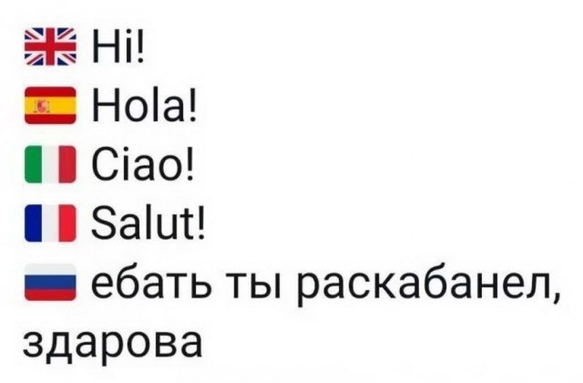 Так себе картинки 29.03.25