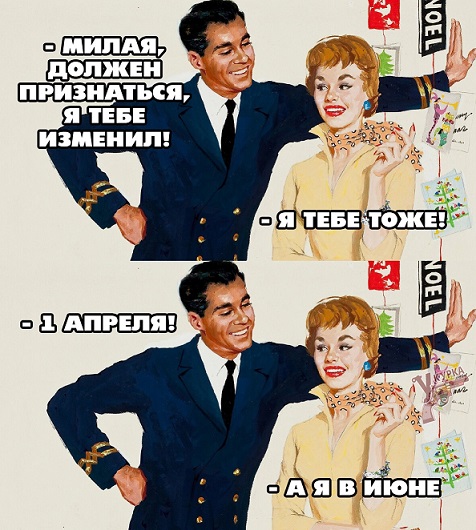- Официант! У меня холодный суп!