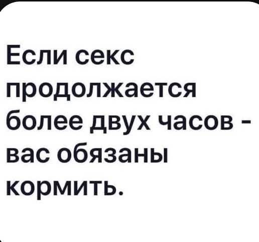 Маленькая пятница 16.04.25
