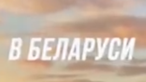 Теплый уютный день из прошлого...
