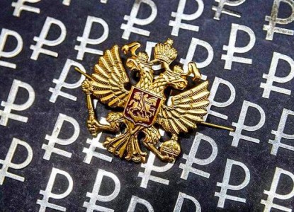 Фонд национального благосостояния истощается рекордными темпами