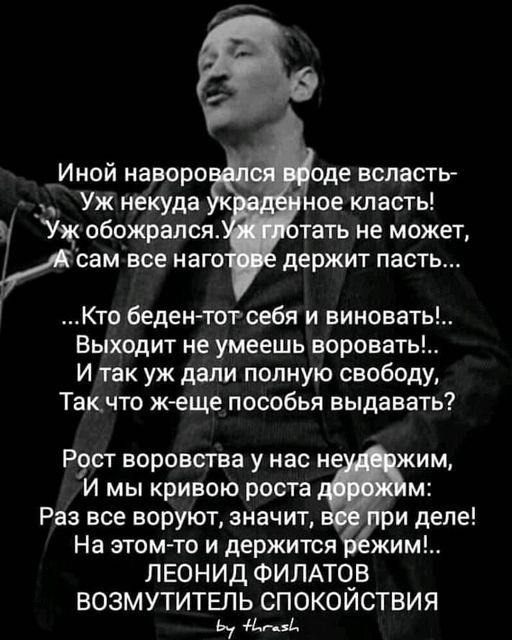 Шойгу рассказал, сколько денег направили в РФ на укрепление традиционных ценностей за два года