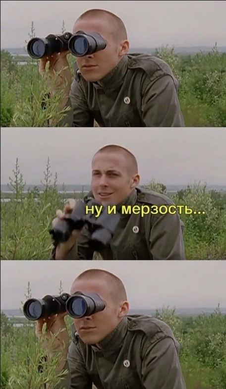 Электрик очаровывает заказчицу