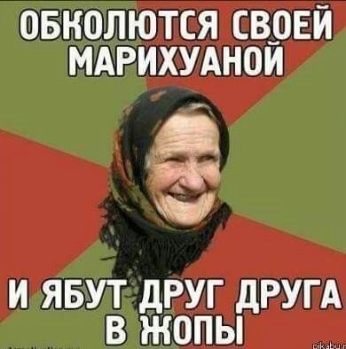 Глава ФБР Кэш Патель явно знает что-то ну очень интересное