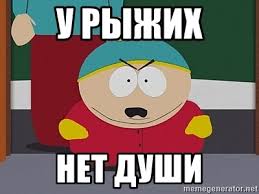 Любимицы солнца! 02.09.2025